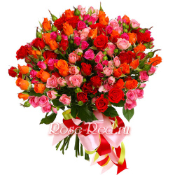 Притяжение