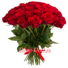Роза Красная Премиум 70см